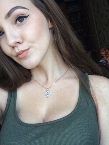 Анна